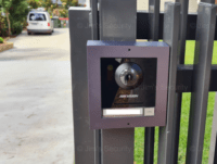 JIMS_SECURITY_HIKVISION_8MP_4K_CCTV_INSTALLATION_AND_INTERCOM_WITH_GATE_CONTROL